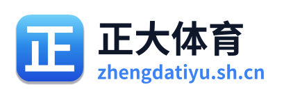 正大体育
